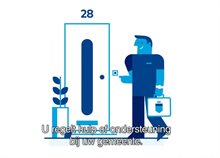 Screenshot Video Wmo 2